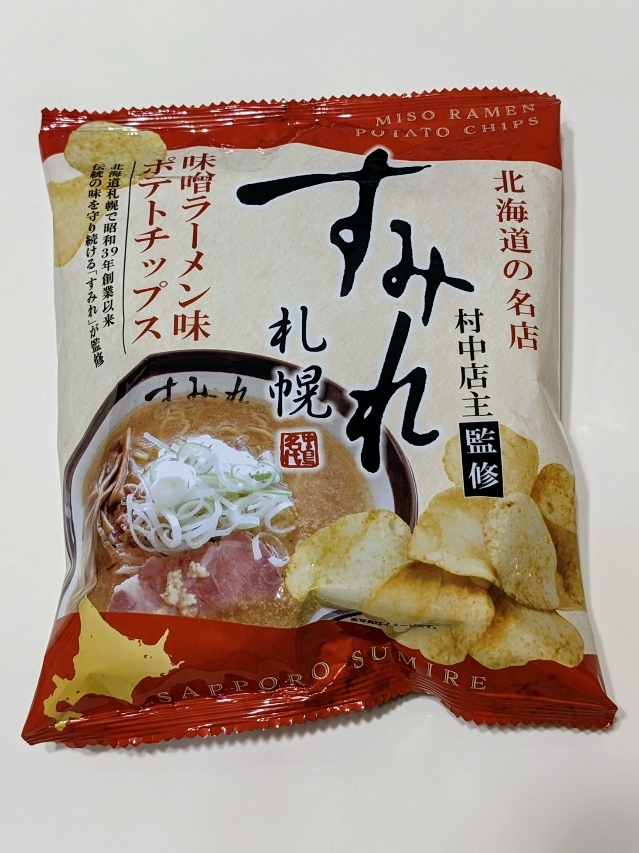 <すみれ>ポテトチップ すすきの駅周辺の味噌ラーメン--すみれ すすきの店