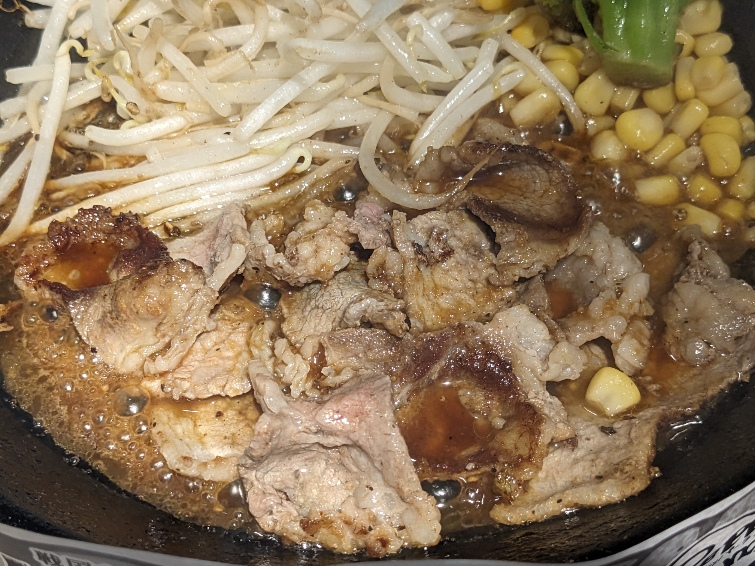 <ペッパーランチ>カルビ焼肉ランチセット 葛西駅周辺の鉄板焼き--ペッパーランチ アリオ葛西店