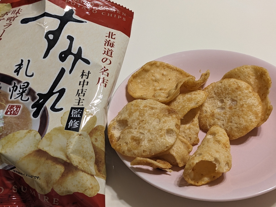 <すみれ>ポテトチップ すすきの駅周辺の味噌ラーメン--すみれ すすきの店