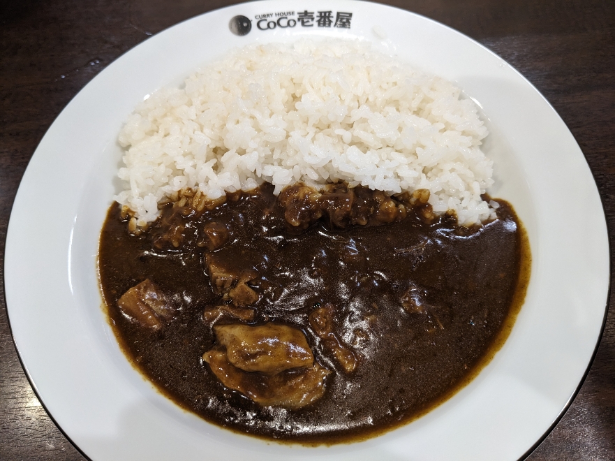 <CoCo壱番屋>THE牛カレー 丹波橋駅周辺のカレー--CoCo壱番屋 新堀川店