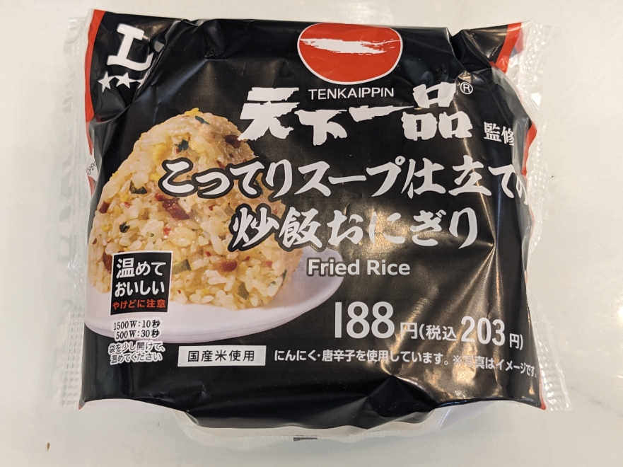<天下一品>炒飯おにぎり 近鉄奈良駅周辺のこってりラーメン--天下一品 東向店