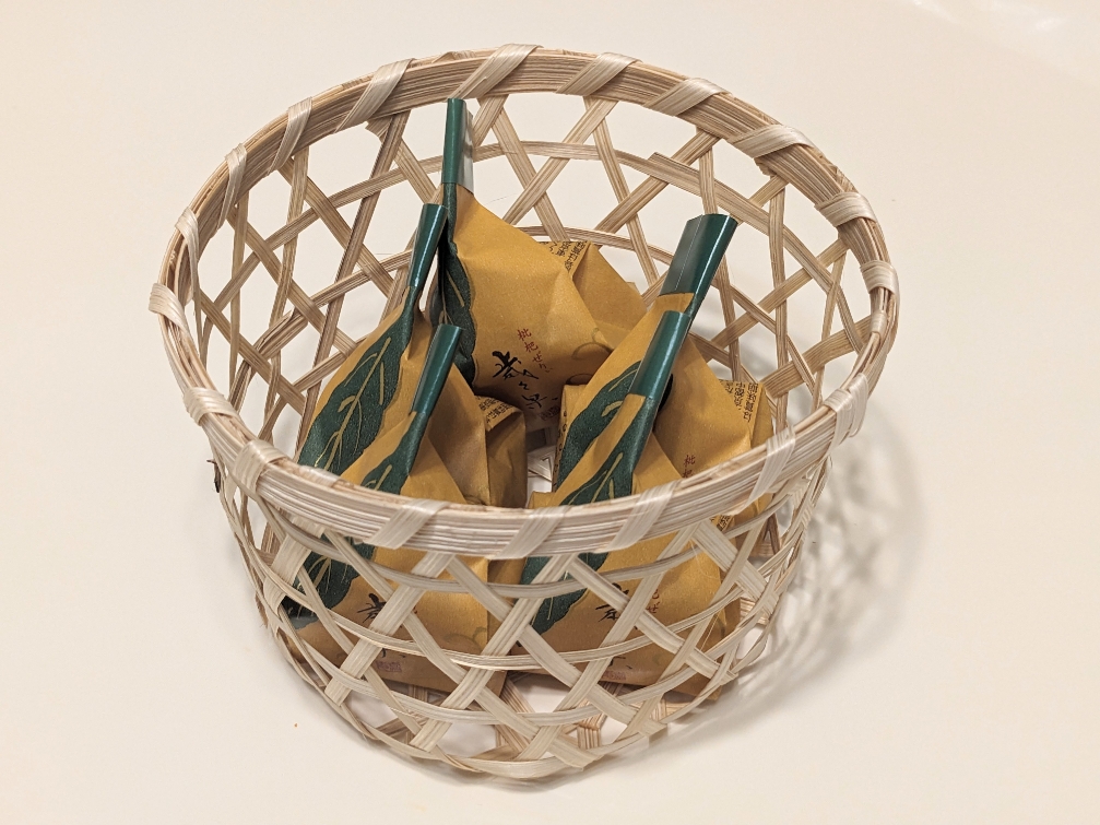 <源吉兆庵>歳々果 宇都宮駅周辺の和菓子--源吉兆庵 東武百貨店宇都宮店