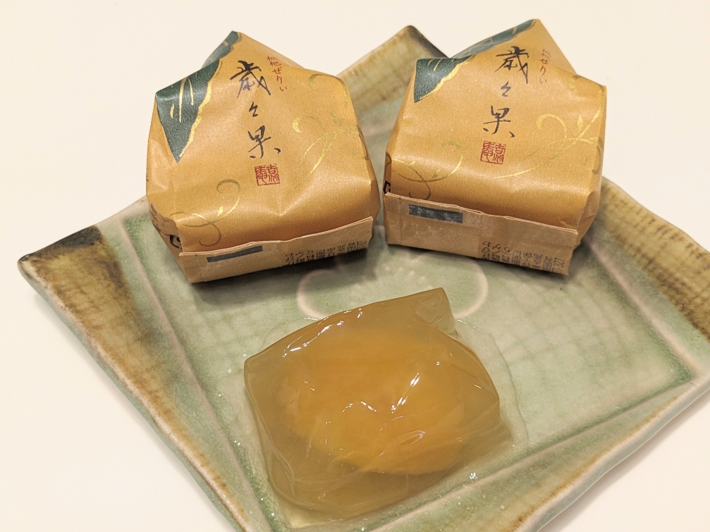 <源吉兆庵>歳々果 宇都宮駅周辺の和菓子--源吉兆庵 東武百貨店宇都宮店