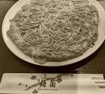 �~���@�C�I�����[�����R�X