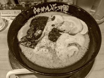 �炠�߂�Ԍ����@�Ђ����Ȃ�����X