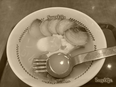 �X�K�L���@���m�H�Ƒ�w�X